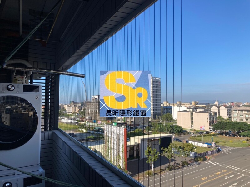 高雄隱形鐵窗 隱形鐵窗高雄 屏東隱形鐵窗 隱形鐵窗屏東 台南隱形鐵窗 隱形鐵窗台南 嘉義隱形鐵窗 隱形鐵窗嘉義 雲林隱形鐵窗 隱形鐵窗雲林 彰化隱形鐵窗 隱形鐵窗彰化 台中隱形鐵窗 隱形鐵窗台中 南投隱形鐵窗 隱形鐵窗南投 桃園隱形鐵窗 隱形鐵窗桃園 新竹隱形鐵窗 隱形鐵窗新竹 苗栗隱形鐵窗 隱形鐵窗苗栗 台北隱形鐵窗 隱形鐵窗台北 新北隱形鐵窗 隱形鐵窗新北 澎湖隱形鐵窗 隱形鐵窗澎湖 金門隱形鐵窗 隱形鐵窗金門 隱形鐵窗 兒童防護窗 兒童防墜窗 防盜窗 防鴿網 防寵物 陽台防護 大樓防護  隱形鐵窗推