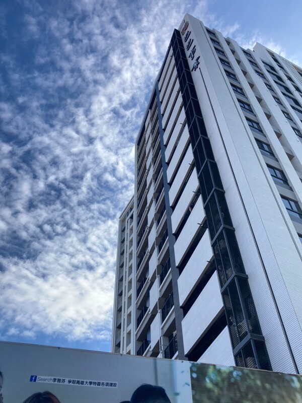 高雄隱形鐵窗 隱形鐵窗高雄 屏東隱形鐵窗 隱形鐵窗屏東 台南隱形鐵窗 隱形鐵窗台南 嘉義隱形鐵窗 隱形鐵窗嘉義 雲林隱形鐵窗 隱形鐵窗雲林 彰化隱形鐵窗 隱形鐵窗彰化 台中隱形鐵窗 隱形鐵窗台中 南投隱形鐵窗 隱形鐵窗南投 桃園隱形鐵窗 隱形鐵窗桃園 新竹隱形鐵窗 隱形鐵窗新竹 苗栗隱形鐵窗 隱形鐵窗苗栗 台北隱形鐵窗 隱形鐵窗台北 新北隱形鐵窗 隱形鐵窗新北 澎湖隱形鐵窗 隱形鐵窗澎湖 金門隱形鐵窗 隱形鐵窗金門 隱形鐵窗 兒童防護窗 兒童防墜窗 防盜窗 防鴿網 防寵物 陽台防護 大樓防護  隱形鐵窗推