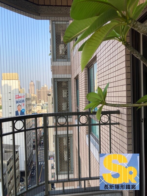 高雄隱形鐵窗 隱形鐵窗高雄 屏東隱形鐵窗 隱形鐵窗屏東 台南隱形鐵窗 隱形鐵窗台南 嘉義隱形鐵窗 隱形鐵窗嘉義 雲林隱形鐵窗 隱形鐵窗雲林 彰化隱形鐵窗 隱形鐵窗彰化 台中隱形鐵窗 隱形鐵窗台中 南投隱形鐵窗 隱形鐵窗南投 桃園隱形鐵窗 隱形鐵窗桃園 新竹隱形鐵窗 隱形鐵窗新竹 苗栗隱形鐵窗 隱形鐵窗苗栗 台北隱形鐵窗 隱形鐵窗台北 新北隱形鐵窗 隱形鐵窗新北 澎湖隱形鐵窗 隱形鐵窗澎湖 金門隱形鐵窗 隱形鐵窗金門 隱形鐵窗 兒童防護窗 兒童防墜窗 防盜窗 防鴿網 防寵物 陽台防護 大樓防護  隱形鐵窗推