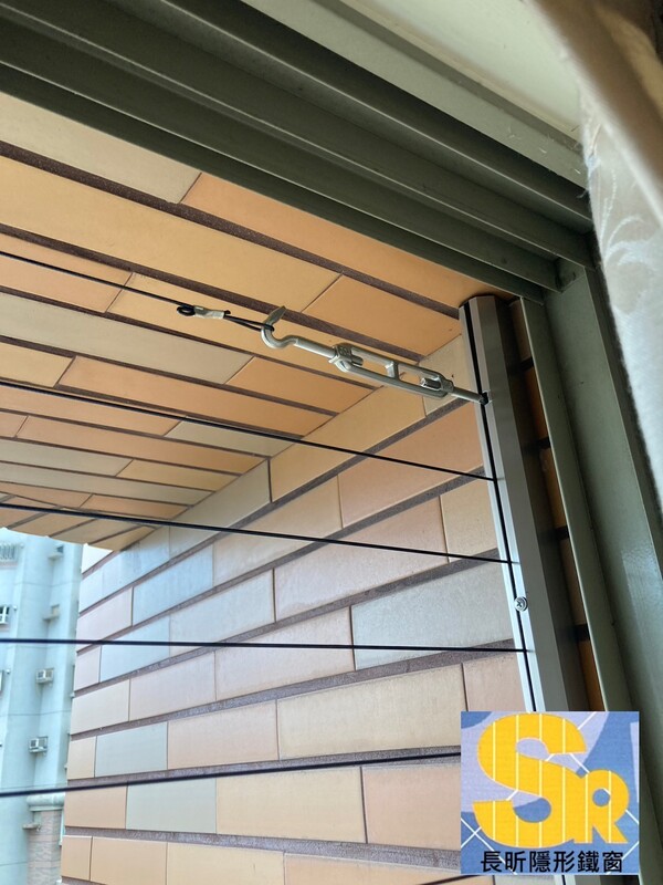 高雄隱形鐵窗 隱形鐵窗高雄 屏東隱形鐵窗 隱形鐵窗屏東 台南隱形鐵窗 隱形鐵窗台南 嘉義隱形鐵窗 隱形鐵窗嘉義 雲林隱形鐵窗 隱形鐵窗雲林 彰化隱形鐵窗 隱形鐵窗彰化 台中隱形鐵窗 隱形鐵窗台中 南投隱形鐵窗 隱形鐵窗南投 桃園隱形鐵窗 隱形鐵窗桃園 新竹隱形鐵窗 隱形鐵窗新竹 苗栗隱形鐵窗 隱形鐵窗苗栗 台北隱形鐵窗 隱形鐵窗台北 新北隱形鐵窗 隱形鐵窗新北 澎湖隱形鐵窗 隱形鐵窗澎湖 金門隱形鐵窗 隱形鐵窗金門 隱形鐵窗 兒童防護窗 兒童防墜窗 防盜窗 防鴿網 防寵物 陽台防護 大樓防護  隱形鐵窗推薦 隱形鐵窗達人 隱形折紗 長昕隱形鐵窗  隱形鐵窗工廠直營 隱形鐵窗批發  鋼絲窗 鋼索窗 防墜窗 安全防護網 傳統鐵窗 鐵窗 不鏽鋼門窗