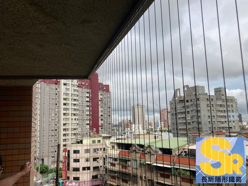 高雄隱形鐵窗 隱形鐵窗高雄 屏東隱形鐵窗 隱形鐵窗屏東 台南隱形鐵窗 隱形鐵窗台南 嘉義隱形鐵窗 隱形鐵窗嘉義 雲林隱形鐵窗 隱形鐵窗雲林 彰化隱形鐵窗 隱形鐵窗彰化 台中隱形鐵窗 隱形鐵窗台中 南投隱形鐵窗 隱形鐵窗南投 桃園隱形鐵窗 隱形鐵窗桃園 新竹隱形鐵窗 隱形鐵窗新竹 苗栗隱形鐵窗 隱形鐵窗苗栗 台北隱形鐵窗 隱形鐵窗台北 新北隱形鐵窗 隱形鐵窗新北 澎湖隱形鐵窗 隱形鐵窗澎湖 金門隱形鐵窗 隱形鐵窗金門 隱形鐵窗 兒童防護窗 兒童防墜窗 防盜窗 防鴿網 防寵物 陽台防護 大樓防護  隱形鐵窗推薦 隱形鐵窗達人 隱形折紗 長昕隱形鐵窗  隱形鐵窗工廠直營 隱形鐵窗批發  鋼絲窗 鋼索窗 防墜窗 安全防護網 傳統鐵窗 鐵窗 不鏽鋼門窗