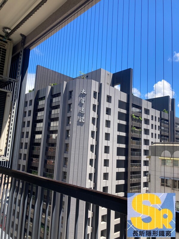 高雄隱形鐵窗 隱形鐵窗高雄 屏東隱形鐵窗 隱形鐵窗屏東 台南隱形鐵窗 隱形鐵窗台南 嘉義隱形鐵窗 隱形鐵窗嘉義 雲林隱形鐵窗 隱形鐵窗雲林 彰化隱形鐵窗 隱形鐵窗彰化 台中隱形鐵窗 隱形鐵窗台中 南投隱形鐵窗 隱形鐵窗南投 桃園隱形鐵窗 隱形鐵窗桃園 新竹隱形鐵窗 隱形鐵窗新竹 苗栗隱形鐵窗 隱形鐵窗苗栗 台北隱形鐵窗 隱形鐵窗台北 新北隱形鐵窗 隱形鐵窗新北 澎湖隱形鐵窗 隱形鐵窗澎湖 金門隱形鐵窗 隱形鐵窗金門 隱形鐵窗 兒童防護窗 兒童防墜窗 防盜窗 防鴿網 防寵物 陽台防護 大樓防護  隱形鐵窗推薦 隱形鐵窗達人 隱形折紗 長昕隱形鐵窗  隱形鐵窗工廠直營 隱形鐵窗批發  鋼絲窗 鋼索窗 防墜窗 安全防護網 傳統鐵窗 鐵窗 不鏽鋼門窗