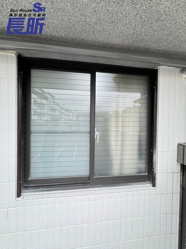 高雄隱形鐵窗 隱形鐵窗高雄 屏東隱形鐵窗 隱形鐵窗屏東 台南隱形鐵窗 隱形鐵窗台南 嘉義隱形鐵窗 隱形鐵窗嘉義 雲林隱形鐵窗 隱形鐵窗雲林 彰化隱形鐵窗 隱形鐵窗彰化 台中隱形鐵窗 隱形鐵窗台中 南投隱形鐵窗 隱形鐵窗南投 桃園隱形鐵窗 隱形鐵窗桃園 新竹隱形鐵窗 隱形鐵窗新竹 苗栗隱形鐵窗 隱形鐵窗苗栗 台北隱形鐵窗 隱形鐵窗台北 新北隱形鐵窗 隱形鐵窗新北 澎湖隱形鐵窗 隱形鐵窗澎湖 金門隱形鐵窗 隱形鐵窗金門 隱形鐵窗 兒童防護窗 兒童防墜窗 防盜窗 防鴿網 防寵物 陽台防護 大樓防護  隱形鐵窗推薦 隱形鐵窗達人 隱形折紗 長昕隱形鐵窗  隱形鐵窗工廠直營 隱形鐵窗批發  鋼絲窗 鋼索窗 防墜窗 安全防護網 傳統鐵窗 鐵窗 不鏽鋼門窗