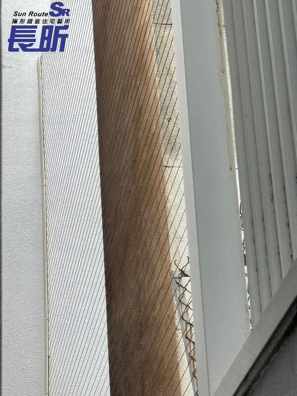 高雄隱形鐵窗 隱形鐵窗高雄 屏東隱形鐵窗 隱形鐵窗屏東 台南隱形鐵窗 隱形鐵窗台南 嘉義隱形鐵窗 隱形鐵窗嘉義 雲林隱形鐵窗 隱形鐵窗雲林 彰化隱形鐵窗 隱形鐵窗彰化 台中隱形鐵窗 隱形鐵窗台中 南投隱形鐵窗 隱形鐵窗南投 桃園隱形鐵窗 隱形鐵窗桃園 新竹隱形鐵窗 隱形鐵窗新竹 苗栗隱形鐵窗 隱形鐵窗苗栗 台北隱形鐵窗 隱形鐵窗台北 新北隱形鐵窗 隱形鐵窗新北 澎湖隱形鐵窗 隱形鐵窗澎湖 金門隱形鐵窗 隱形鐵窗金門 隱形鐵窗 兒童防護窗 兒童防墜窗 防盜窗 防鴿網 防寵物 陽台防護 大樓防護  隱形鐵窗推薦 隱形鐵窗達人 隱形折紗 長昕隱形鐵窗  隱形鐵窗工廠直營 隱形鐵窗批發  鋼絲窗 鋼索窗 防墜窗 安全防護網 傳統鐵窗 鐵窗 不鏽鋼門窗