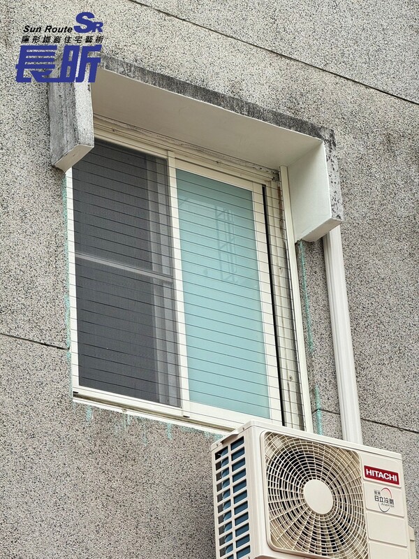 高雄隱形鐵窗 隱形鐵窗高雄 屏東隱形鐵窗 隱形鐵窗屏東 台南隱形鐵窗 隱形鐵窗台南 嘉義隱形鐵窗 隱形鐵窗嘉義 雲林隱形鐵窗 隱形鐵窗雲林 彰化隱形鐵窗 隱形鐵窗彰化 台中隱形鐵窗 隱形鐵窗台中 南投隱形鐵窗 隱形鐵窗南投 桃園隱形鐵窗 隱形鐵窗桃園 新竹隱形鐵窗 隱形鐵窗新竹 苗栗隱形鐵窗 隱形鐵窗苗栗 台北隱形鐵窗 隱形鐵窗台北 新北隱形鐵窗 隱形鐵窗新北 澎湖隱形鐵窗 隱形鐵窗澎湖 金門隱形鐵窗 隱形鐵窗金門 隱形鐵窗 兒童防護窗 兒童防墜窗 防盜窗 防鴿網 防寵物 陽台防護 大樓防護  隱形鐵窗推薦 隱形鐵窗達人 隱形折紗 長昕隱形鐵窗  隱形鐵窗工廠直營 隱形鐵窗批發  鋼絲窗 鋼索窗 防墜窗 安全防護網 傳統鐵窗 鐵窗 不鏽鋼門窗