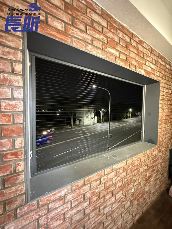 高雄隱形鐵窗 隱形鐵窗高雄 屏東隱形鐵窗 隱形鐵窗屏東 台南隱形鐵窗 隱形鐵窗台南 嘉義隱形鐵窗 隱形鐵窗嘉義 雲林隱形鐵窗 隱形鐵窗雲林 彰化隱形鐵窗 隱形鐵窗彰化 台中隱形鐵窗 隱形鐵窗台中 南投隱形鐵窗 隱形鐵窗南投 桃園隱形鐵窗 隱形鐵窗桃園 新竹隱形鐵窗 隱形鐵窗新竹 苗栗隱形鐵窗 隱形鐵窗苗栗 台北隱形鐵窗 隱形鐵窗台北 新北隱形鐵窗 隱形鐵窗新北 澎湖隱形鐵窗 隱形鐵窗澎湖 金門隱形鐵窗 隱形鐵窗金門 隱形鐵窗 兒童防護窗 兒童防墜窗 防盜窗 防鴿網 防寵物 陽台防護 大樓防護  隱形鐵窗推薦 隱形鐵窗達人 隱形折紗 長昕隱形鐵窗  隱形鐵窗工廠直營 隱形鐵窗批發  鋼絲窗 鋼索窗 防墜窗 安全防護網 傳統鐵窗 鐵窗 不鏽鋼門窗