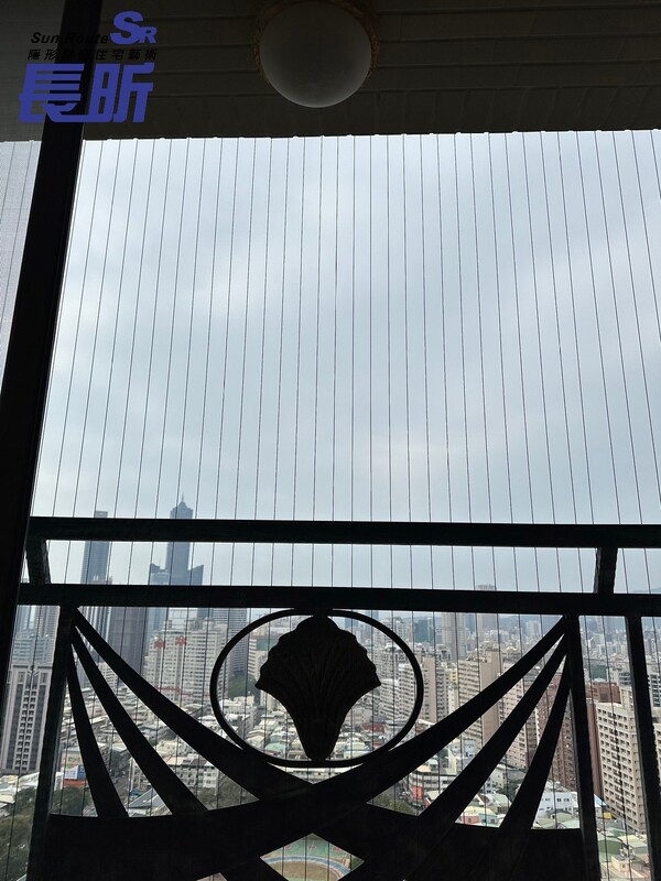 高雄隱形鐵窗 隱形鐵窗高雄 屏東隱形鐵窗 隱形鐵窗屏東 台南隱形鐵窗 隱形鐵窗台南 嘉義隱形鐵窗 隱形鐵窗嘉義 雲林隱形鐵窗 隱形鐵窗雲林 彰化隱形鐵窗 隱形鐵窗彰化 台中隱形鐵窗 隱形鐵窗台中 南投隱形鐵窗 隱形鐵窗南投 桃園隱形鐵窗 隱形鐵窗桃園 新竹隱形鐵窗 隱形鐵窗新竹 苗栗隱形鐵窗 隱形鐵窗苗栗 台北隱形鐵窗 隱形鐵窗台北 新北隱形鐵窗 隱形鐵窗新北 澎湖隱形鐵窗 隱形鐵窗澎湖 金門隱形鐵窗 隱形鐵窗金門 隱形鐵窗 兒童防護窗 兒童防墜窗 防盜窗 防鴿網 防寵物 陽台防護 大樓防護  隱形鐵窗推薦 隱形鐵窗達人 隱形折紗 長昕隱形鐵窗  隱形鐵窗工廠直營 隱形鐵窗批發  鋼絲窗 鋼索窗 防墜窗 安全防護網 傳統鐵窗 鐵窗 不鏽鋼門窗