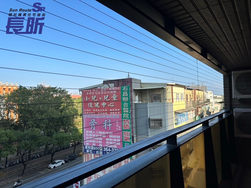 高雄隱形鐵窗 隱形鐵窗高雄 屏東隱形鐵窗 隱形鐵窗屏東 台南隱形鐵窗 隱形鐵窗台南 嘉義隱形鐵窗 隱形鐵窗嘉義 雲林隱形鐵窗 隱形鐵窗雲林 彰化隱形鐵窗 隱形鐵窗彰化 台中隱形鐵窗 隱形鐵窗台中 南投隱形鐵窗 隱形鐵窗南投 桃園隱形鐵窗 隱形鐵窗桃園 新竹隱形鐵窗 隱形鐵窗新竹 苗栗隱形鐵窗 隱形鐵窗苗栗 台北隱形鐵窗 隱形鐵窗台北 新北隱形鐵窗 隱形鐵窗新北 澎湖隱形鐵窗 隱形鐵窗澎湖 金門隱形鐵窗 隱形鐵窗金門 隱形鐵窗 兒童防護窗 兒童防墜窗 防盜窗 防鴿網 防寵物 陽台防護 大樓防護  隱形鐵窗推薦 隱形鐵窗達人 隱形折紗 長昕隱形鐵窗  隱形鐵窗工廠直營 隱形鐵窗批發  鋼絲窗 鋼索窗 防墜窗 安全防護網 傳統鐵窗 鐵窗 不鏽鋼門窗