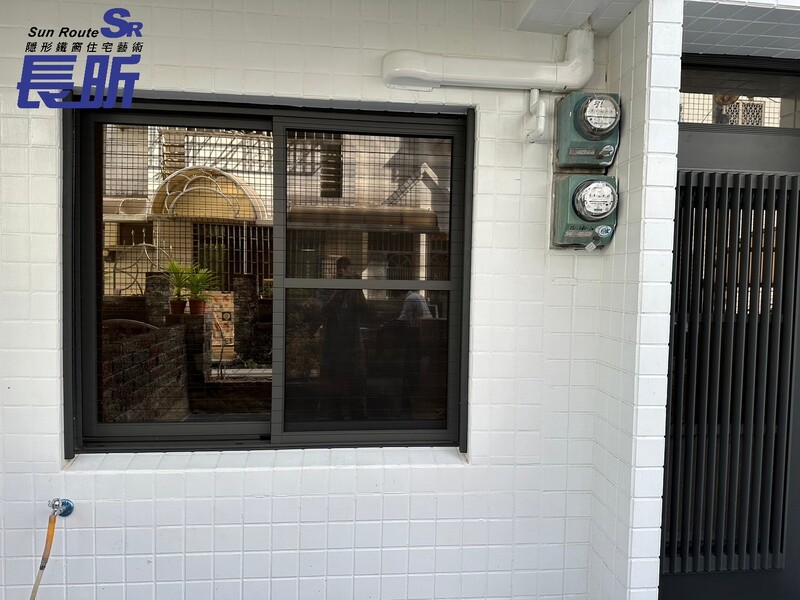 高雄隱形鐵窗 隱形鐵窗高雄 屏東隱形鐵窗 隱形鐵窗屏東 台南隱形鐵窗 隱形鐵窗台南 嘉義隱形鐵窗 隱形鐵窗嘉義 雲林隱形鐵窗 隱形鐵窗雲林 彰化隱形鐵窗 隱形鐵窗彰化 台中隱形鐵窗 隱形鐵窗台中 南投隱形鐵窗 隱形鐵窗南投 桃園隱形鐵窗 隱形鐵窗桃園 新竹隱形鐵窗 隱形鐵窗新竹 苗栗隱形鐵窗 隱形鐵窗苗栗 台北隱形鐵窗 隱形鐵窗台北 新北隱形鐵窗 隱形鐵窗新北 澎湖隱形鐵窗 隱形鐵窗澎湖 金門隱形鐵窗 隱形鐵窗金門 隱形鐵窗 兒童防護窗 兒童防墜窗 防盜窗 防鴿網 防寵物 陽台防護 大樓防護  隱形鐵窗推薦 隱形鐵窗達人 隱形折紗 長昕隱形鐵窗  隱形鐵窗工廠直營 隱形鐵窗批發  鋼絲窗 鋼索窗 防墜窗 安全防護網 傳統鐵窗 鐵窗 不鏽鋼門窗