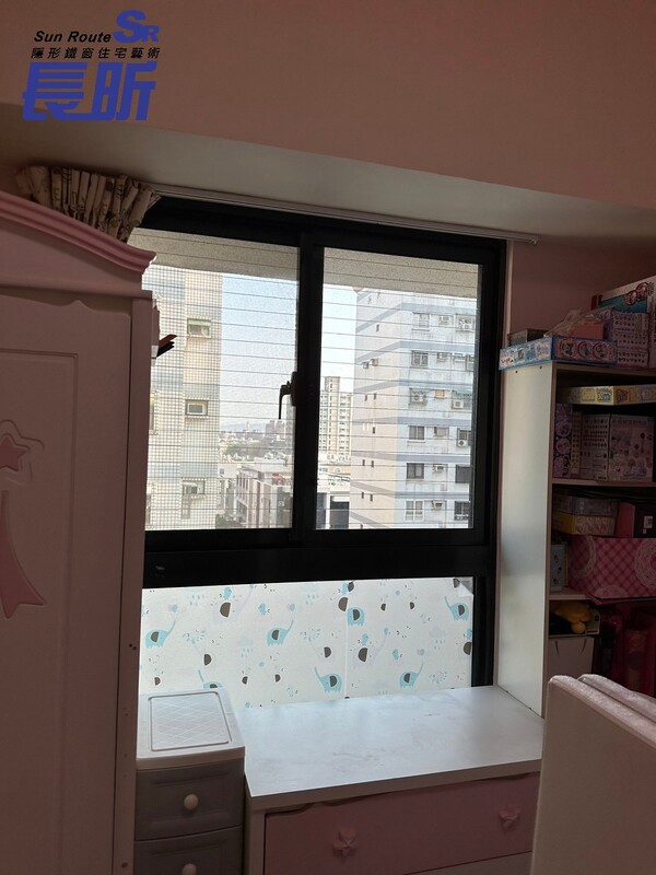 高雄隱形鐵窗 隱形鐵窗高雄 屏東隱形鐵窗 隱形鐵窗屏東 台南隱形鐵窗 隱形鐵窗台南 嘉義隱形鐵窗 隱形鐵窗嘉義 雲林隱形鐵窗 隱形鐵窗雲林 彰化隱形鐵窗 隱形鐵窗彰化 台中隱形鐵窗 隱形鐵窗台中 南投隱形鐵窗 隱形鐵窗南投 桃園隱形鐵窗 隱形鐵窗桃園 新竹隱形鐵窗 隱形鐵窗新竹 苗栗隱形鐵窗 隱形鐵窗苗栗 台北隱形鐵窗 隱形鐵窗台北 新北隱形鐵窗 隱形鐵窗新北 澎湖隱形鐵窗 隱形鐵窗澎湖 金門隱形鐵窗 隱形鐵窗金門 隱形鐵窗 兒童防護窗 兒童防墜窗 防盜窗 防鴿網 防寵物 陽台防護 大樓防護  隱形鐵窗推薦 隱形鐵窗達人 隱形折紗 長昕隱形鐵窗  隱形鐵窗工廠直營 隱形鐵窗批發  鋼絲窗 鋼索窗 防墜窗 安全防護網 傳統鐵窗 鐵窗 不鏽鋼門窗