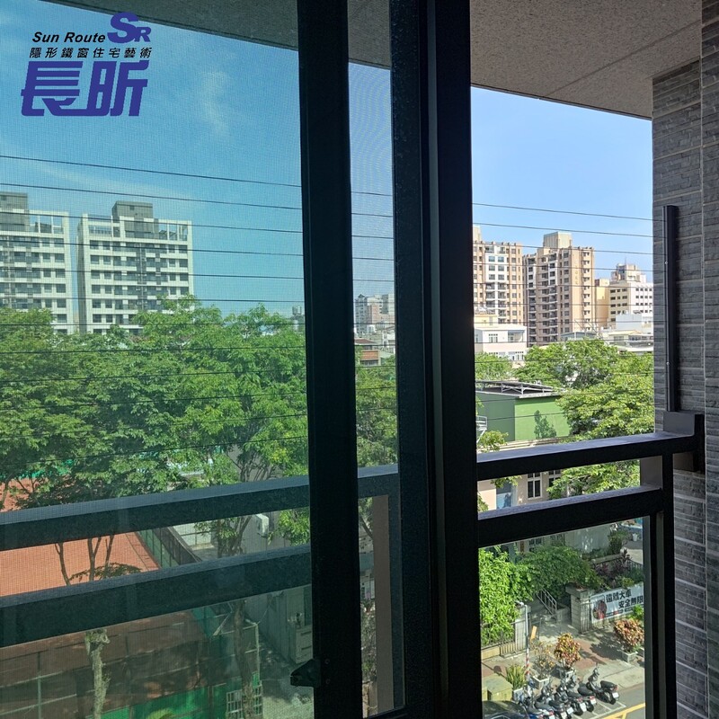 高雄隱形鐵窗 隱形鐵窗高雄 屏東隱形鐵窗 隱形鐵窗屏東 台南隱形鐵窗 隱形鐵窗台南 嘉義隱形鐵窗 隱形鐵窗嘉義 雲林隱形鐵窗 隱形鐵窗雲林 彰化隱形鐵窗 隱形鐵窗彰化 台中隱形鐵窗 隱形鐵窗台中 南投隱形鐵窗 隱形鐵窗南投 桃園隱形鐵窗 隱形鐵窗桃園 新竹隱形鐵窗 隱形鐵窗新竹 苗栗隱形鐵窗 隱形鐵窗苗栗 台北隱形鐵窗 隱形鐵窗台北 新北隱形鐵窗 隱形鐵窗新北 澎湖隱形鐵窗 隱形鐵窗澎湖 金門隱形鐵窗 隱形鐵窗金門 隱形鐵窗 兒童防護窗 兒童防墜窗 防盜窗 防鴿網 防寵物 陽台防護 大樓防護  隱形鐵窗推薦 隱形鐵窗達人 隱形折紗 長昕隱形鐵窗  隱形鐵窗工廠直營 隱形鐵窗批發  鋼絲窗 鋼索窗 防墜窗 安全防護網 傳統鐵窗 鐵窗 不鏽鋼門窗