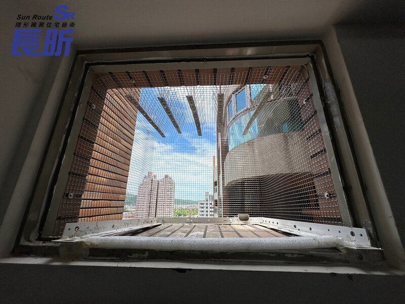 高雄隱形鐵窗 隱形鐵窗高雄 屏東隱形鐵窗 隱形鐵窗屏東 台南隱形鐵窗 隱形鐵窗台南 嘉義隱形鐵窗 隱形鐵窗嘉義 雲林隱形鐵窗 隱形鐵窗雲林 彰化隱形鐵窗 隱形鐵窗彰化 台中隱形鐵窗 隱形鐵窗台中 南投隱形鐵窗 隱形鐵窗南投 桃園隱形鐵窗 隱形鐵窗桃園 新竹隱形鐵窗 隱形鐵窗新竹 苗栗隱形鐵窗 隱形鐵窗苗栗 台北隱形鐵窗 隱形鐵窗台北 新北隱形鐵窗 隱形鐵窗新北 澎湖隱形鐵窗 隱形鐵窗澎湖 金門隱形鐵窗 隱形鐵窗金門 隱形鐵窗 兒童防護窗 兒童防墜窗 防盜窗 防鴿網 防寵物 陽台防護 大樓防護  隱形鐵窗推薦 隱形鐵窗達人 隱形折紗 長昕隱形鐵窗  隱形鐵窗工廠直營 隱形鐵窗批發  鋼絲窗 鋼索窗 防墜窗 安全防護網 傳統鐵窗 鐵窗 不鏽鋼門窗