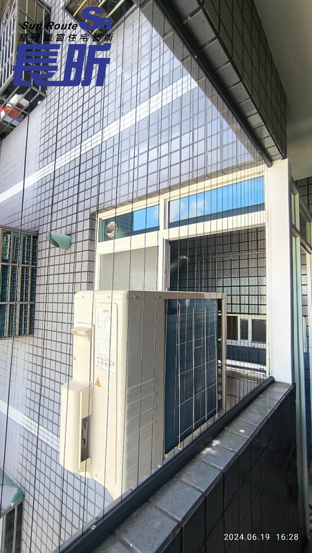 高雄隱形鐵窗 隱形鐵窗高雄 屏東隱形鐵窗 隱形鐵窗屏東 台南隱形鐵窗 隱形鐵窗台南 嘉義隱形鐵窗 隱形鐵窗嘉義 雲林隱形鐵窗 隱形鐵窗雲林 彰化隱形鐵窗 隱形鐵窗彰化 台中隱形鐵窗 隱形鐵窗台中 南投隱形鐵窗 隱形鐵窗南投 桃園隱形鐵窗 隱形鐵窗桃園 新竹隱形鐵窗 隱形鐵窗新竹 苗栗隱形鐵窗 隱形鐵窗苗栗 台北隱形鐵窗 隱形鐵窗台北 新北隱形鐵窗 隱形鐵窗新北 澎湖隱形鐵窗 隱形鐵窗澎湖 金門隱形鐵窗 隱形鐵窗金門 隱形鐵窗 兒童防護窗 兒童防墜窗 防盜窗 防鴿網 防寵物 陽台防護 大樓防護  隱形鐵窗推薦 隱形鐵窗達人 隱形折紗 長昕隱形鐵窗  隱形鐵窗工廠直營 隱形鐵窗批發  鋼絲窗 鋼索窗 防墜窗 安全防護網 傳統鐵窗 鐵窗 不鏽鋼門窗