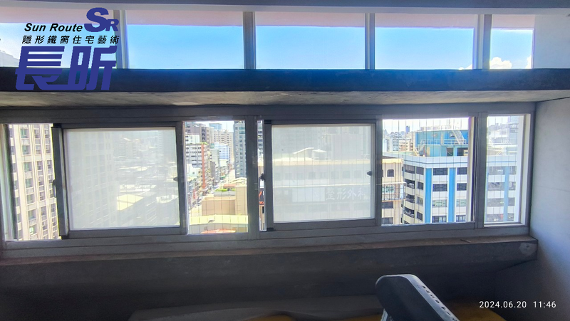 高雄隱形鐵窗 隱形鐵窗高雄 屏東隱形鐵窗 隱形鐵窗屏東 台南隱形鐵窗 隱形鐵窗台南 嘉義隱形鐵窗 隱形鐵窗嘉義 雲林隱形鐵窗 隱形鐵窗雲林 彰化隱形鐵窗 隱形鐵窗彰化 台中隱形鐵窗 隱形鐵窗台中 南投隱形鐵窗 隱形鐵窗南投 桃園隱形鐵窗 隱形鐵窗桃園 新竹隱形鐵窗 隱形鐵窗新竹 苗栗隱形鐵窗 隱形鐵窗苗栗 台北隱形鐵窗 隱形鐵窗台北 新北隱形鐵窗 隱形鐵窗新北 澎湖隱形鐵窗 隱形鐵窗澎湖 金門隱形鐵窗 隱形鐵窗金門 隱形鐵窗 兒童防護窗 兒童防墜窗 防盜窗 防鴿網 防寵物 陽台防護 大樓防護  隱形鐵窗推薦 隱形鐵窗達人 隱形折紗 長昕隱形鐵窗  隱形鐵窗工廠直營 隱形鐵窗批發  鋼絲窗 鋼索窗 防墜窗 安全防護網 傳統鐵窗 鐵窗 不鏽鋼門窗