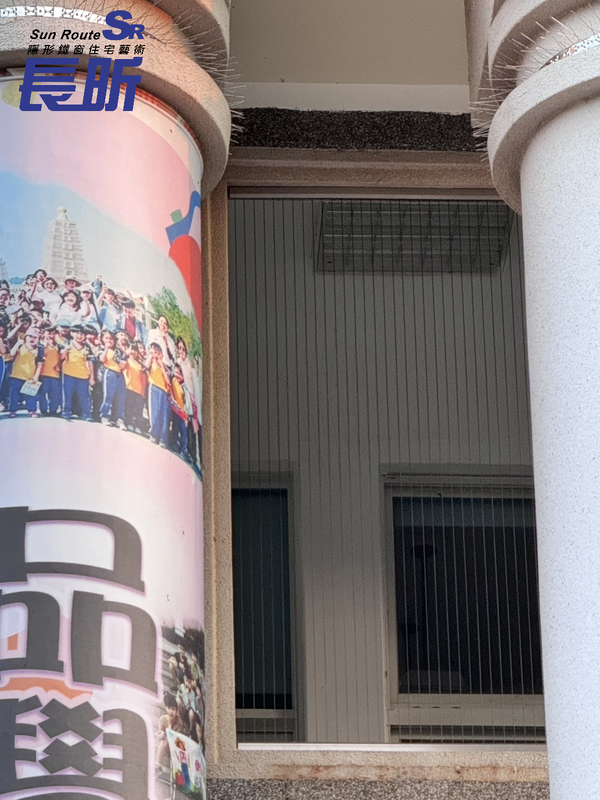 高雄隱形鐵窗 隱形鐵窗高雄 屏東隱形鐵窗 隱形鐵窗屏東 台南隱形鐵窗 隱形鐵窗台南 嘉義隱形鐵窗 隱形鐵窗嘉義 雲林隱形鐵窗 隱形鐵窗雲林 彰化隱形鐵窗 隱形鐵窗彰化 台中隱形鐵窗 隱形鐵窗台中 南投隱形鐵窗 隱形鐵窗南投 桃園隱形鐵窗 隱形鐵窗桃園 新竹隱形鐵窗 隱形鐵窗新竹 苗栗隱形鐵窗 隱形鐵窗苗栗 台北隱形鐵窗 隱形鐵窗台北 新北隱形鐵窗 隱形鐵窗新北 澎湖隱形鐵窗 隱形鐵窗澎湖 金門隱形鐵窗 隱形鐵窗金門 隱形鐵窗 兒童防護窗 兒童防墜窗 防盜窗 防鴿網 防寵物 陽台防護 大樓防護  隱形鐵窗推薦 隱形鐵窗達人 隱形折紗 長昕隱形鐵窗  隱形鐵窗工廠直營 隱形鐵窗批發  鋼絲窗 鋼索窗 防墜窗 安全防護網 傳統鐵窗 鐵窗 不鏽鋼門窗