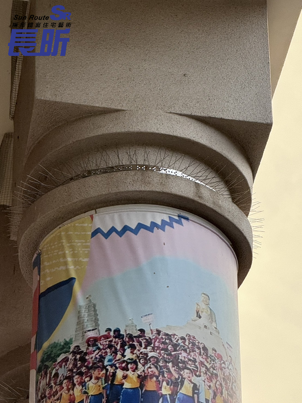 高雄隱形鐵窗 隱形鐵窗高雄 屏東隱形鐵窗 隱形鐵窗屏東 台南隱形鐵窗 隱形鐵窗台南 嘉義隱形鐵窗 隱形鐵窗嘉義 雲林隱形鐵窗 隱形鐵窗雲林 彰化隱形鐵窗 隱形鐵窗彰化 台中隱形鐵窗 隱形鐵窗台中 南投隱形鐵窗 隱形鐵窗南投 桃園隱形鐵窗 隱形鐵窗桃園 新竹隱形鐵窗 隱形鐵窗新竹 苗栗隱形鐵窗 隱形鐵窗苗栗 台北隱形鐵窗 隱形鐵窗台北 新北隱形鐵窗 隱形鐵窗新北 澎湖隱形鐵窗 隱形鐵窗澎湖 金門隱形鐵窗 隱形鐵窗金門 隱形鐵窗 兒童防護窗 兒童防墜窗 防盜窗 防鴿網 防寵物 陽台防護 大樓防護  隱形鐵窗推薦 隱形鐵窗達人 隱形折紗 長昕隱形鐵窗  隱形鐵窗工廠直營 隱形鐵窗批發  鋼絲窗 鋼索窗 防墜窗 安全防護網 傳統鐵窗 鐵窗 不鏽鋼門窗