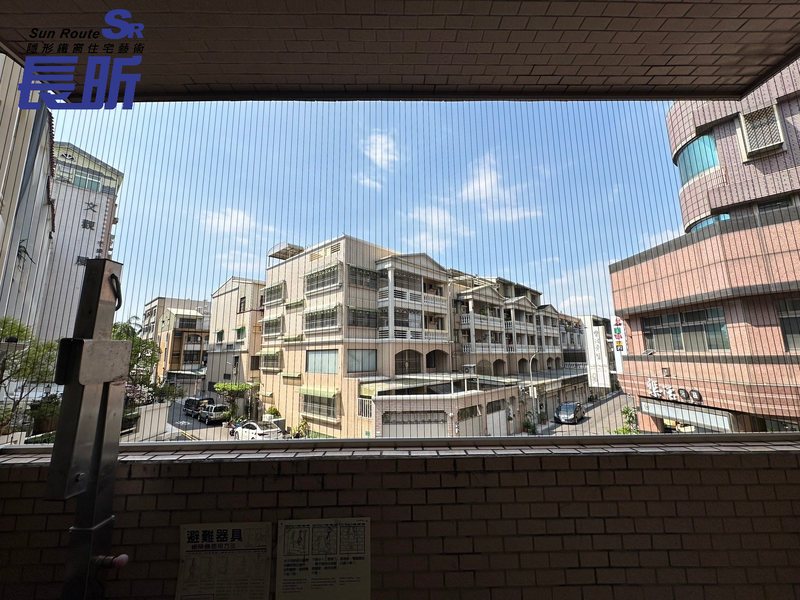 高雄隱形鐵窗 隱形鐵窗高雄 屏東隱形鐵窗 隱形鐵窗屏東 台南隱形鐵窗 隱形鐵窗台南 嘉義隱形鐵窗 隱形鐵窗嘉義 雲林隱形鐵窗 隱形鐵窗雲林 彰化隱形鐵窗 隱形鐵窗彰化 台中隱形鐵窗 隱形鐵窗台中 南投隱形鐵窗 隱形鐵窗南投 桃園隱形鐵窗 隱形鐵窗桃園 新竹隱形鐵窗 隱形鐵窗新竹 苗栗隱形鐵窗 隱形鐵窗苗栗 台北隱形鐵窗 隱形鐵窗台北 新北隱形鐵窗 隱形鐵窗新北 澎湖隱形鐵窗 隱形鐵窗澎湖 金門隱形鐵窗 隱形鐵窗金門 隱形鐵窗 兒童防護窗 兒童防墜窗 防盜窗 防鴿網 防寵物 陽台防護 大樓防護  隱形鐵窗推薦 隱形鐵窗達人 隱形折紗 長昕隱形鐵窗  隱形鐵窗工廠直營 隱形鐵窗批發  鋼絲窗 鋼索窗 防墜窗 安全防護網 傳統鐵窗 鐵窗 不鏽鋼門窗