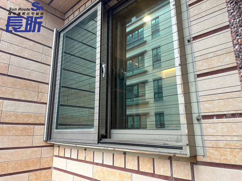 高雄隱形鐵窗 隱形鐵窗高雄 屏東隱形鐵窗 隱形鐵窗屏東 台南隱形鐵窗 隱形鐵窗台南 嘉義隱形鐵窗 隱形鐵窗嘉義 雲林隱形鐵窗 隱形鐵窗雲林 彰化隱形鐵窗 隱形鐵窗彰化 台中隱形鐵窗 隱形鐵窗台中 南投隱形鐵窗 隱形鐵窗南投 桃園隱形鐵窗 隱形鐵窗桃園 新竹隱形鐵窗 隱形鐵窗新竹 苗栗隱形鐵窗 隱形鐵窗苗栗 台北隱形鐵窗 隱形鐵窗台北 新北隱形鐵窗 隱形鐵窗新北 澎湖隱形鐵窗 隱形鐵窗澎湖 金門隱形鐵窗 隱形鐵窗金門 隱形鐵窗 兒童防護窗 兒童防墜窗 防盜窗 防鴿網 防寵物 陽台防護 大樓防護  隱形鐵窗推薦 隱形鐵窗達人 隱形折紗 長昕隱形鐵窗  隱形鐵窗工廠直營 隱形鐵窗批發  鋼絲窗 鋼索窗 防墜窗 安全防護網 傳統鐵窗 鐵窗 不鏽鋼門窗