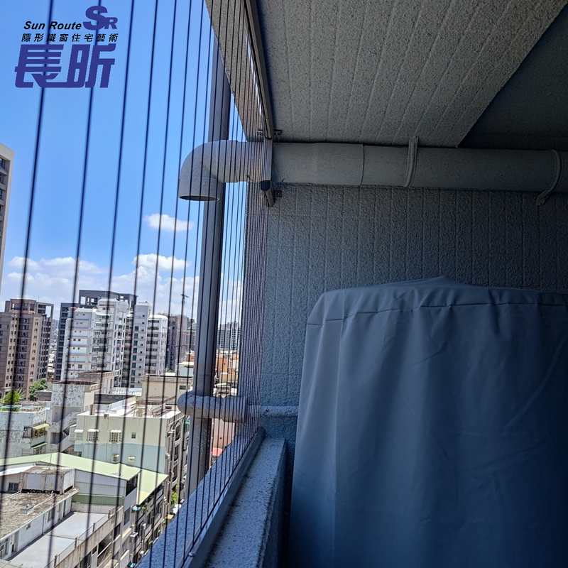 高雄隱形鐵窗 隱形鐵窗高雄 屏東隱形鐵窗 隱形鐵窗屏東 台南隱形鐵窗 隱形鐵窗台南 嘉義隱形鐵窗 隱形鐵窗嘉義 雲林隱形鐵窗 隱形鐵窗雲林 彰化隱形鐵窗 隱形鐵窗彰化 台中隱形鐵窗 隱形鐵窗台中 南投隱形鐵窗 隱形鐵窗南投 桃園隱形鐵窗 隱形鐵窗桃園 新竹隱形鐵窗 隱形鐵窗新竹 苗栗隱形鐵窗 隱形鐵窗苗栗 台北隱形鐵窗 隱形鐵窗台北 新北隱形鐵窗 隱形鐵窗新北 澎湖隱形鐵窗 隱形鐵窗澎湖 金門隱形鐵窗 隱形鐵窗金門 隱形鐵窗 兒童防護窗 兒童防墜窗 防盜窗 防鴿網 防寵物 陽台防護 大樓防護  隱形鐵窗推薦 隱形鐵窗達人 隱形折紗 長昕隱形鐵窗  隱形鐵窗工廠直營 隱形鐵窗批發  鋼絲窗 鋼索窗 防墜窗 安全防護網 傳統鐵窗 鐵窗 不鏽鋼門窗