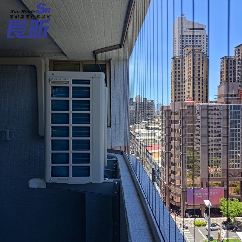 高雄隱形鐵窗 隱形鐵窗高雄 屏東隱形鐵窗 隱形鐵窗屏東 台南隱形鐵窗 隱形鐵窗台南 嘉義隱形鐵窗 隱形鐵窗嘉義 雲林隱形鐵窗 隱形鐵窗雲林 彰化隱形鐵窗 隱形鐵窗彰化 台中隱形鐵窗 隱形鐵窗台中 南投隱形鐵窗 隱形鐵窗南投 桃園隱形鐵窗 隱形鐵窗桃園 新竹隱形鐵窗 隱形鐵窗新竹 苗栗隱形鐵窗 隱形鐵窗苗栗 台北隱形鐵窗 隱形鐵窗台北 新北隱形鐵窗 隱形鐵窗新北 澎湖隱形鐵窗 隱形鐵窗澎湖 金門隱形鐵窗 隱形鐵窗金門 隱形鐵窗 兒童防護窗 兒童防墜窗 防盜窗 防鴿網 防寵物 陽台防護 大樓防護  隱形鐵窗推薦 隱形鐵窗達人 隱形折紗 長昕隱形鐵窗  隱形鐵窗工廠直營 隱形鐵窗批發  鋼絲窗 鋼索窗 防墜窗 安全防護網 傳統鐵窗 鐵窗 不鏽鋼門窗