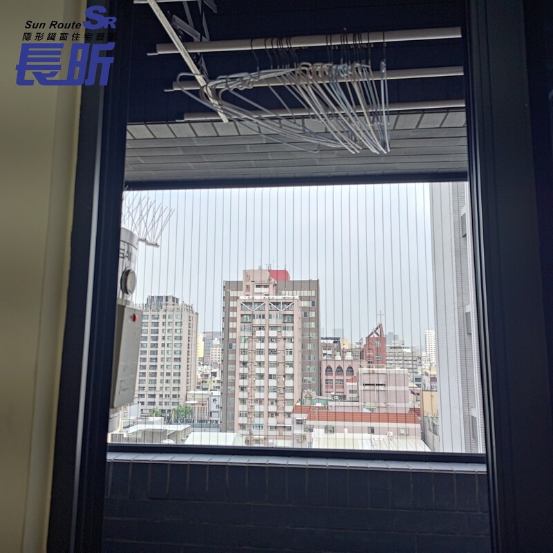 高雄隱形鐵窗 隱形鐵窗高雄 屏東隱形鐵窗 隱形鐵窗屏東 台南隱形鐵窗 隱形鐵窗台南 嘉義隱形鐵窗 隱形鐵窗嘉義 雲林隱形鐵窗 隱形鐵窗雲林 彰化隱形鐵窗 隱形鐵窗彰化 台中隱形鐵窗 隱形鐵窗台中 南投隱形鐵窗 隱形鐵窗南投 桃園隱形鐵窗 隱形鐵窗桃園 新竹隱形鐵窗 隱形鐵窗新竹 苗栗隱形鐵窗 隱形鐵窗苗栗 台北隱形鐵窗 隱形鐵窗台北 新北隱形鐵窗 隱形鐵窗新北 澎湖隱形鐵窗 隱形鐵窗澎湖 金門隱形鐵窗 隱形鐵窗金門 隱形鐵窗 兒童防護窗 兒童防墜窗 防盜窗 防鴿網 防寵物 陽台防護 大樓防護  隱形鐵窗推薦 隱形鐵窗達人 隱形折紗 長昕隱形鐵窗  隱形鐵窗工廠直營 隱形鐵窗批發  鋼絲窗 鋼索窗 防墜窗 安全防護網 傳統鐵窗 鐵窗 不鏽鋼門窗