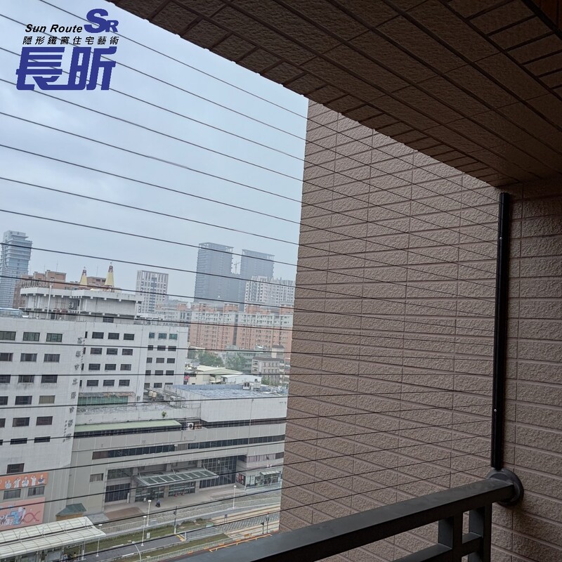 高雄隱形鐵窗 隱形鐵窗高雄 屏東隱形鐵窗 隱形鐵窗屏東 台南隱形鐵窗 隱形鐵窗台南 嘉義隱形鐵窗 隱形鐵窗嘉義 雲林隱形鐵窗 隱形鐵窗雲林 彰化隱形鐵窗 隱形鐵窗彰化 台中隱形鐵窗 隱形鐵窗台中 南投隱形鐵窗 隱形鐵窗南投 桃園隱形鐵窗 隱形鐵窗桃園 新竹隱形鐵窗 隱形鐵窗新竹 苗栗隱形鐵窗 隱形鐵窗苗栗 台北隱形鐵窗 隱形鐵窗台北 新北隱形鐵窗 隱形鐵窗新北 澎湖隱形鐵窗 隱形鐵窗澎湖 金門隱形鐵窗 隱形鐵窗金門 隱形鐵窗 兒童防護窗 兒童防墜窗 防盜窗 防鴿網 防寵物 陽台防護 大樓防護  隱形鐵窗推薦 隱形鐵窗達人 隱形折紗 長昕隱形鐵窗  隱形鐵窗工廠直營 隱形鐵窗批發  鋼絲窗 鋼索窗 防墜窗 安全防護網 傳統鐵窗 鐵窗 不鏽鋼門窗