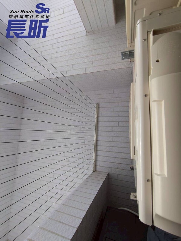 高雄隱形鐵窗 隱形鐵窗高雄 屏東隱形鐵窗 隱形鐵窗屏東 台南隱形鐵窗 隱形鐵窗台南 嘉義隱形鐵窗 隱形鐵窗嘉義 雲林隱形鐵窗 隱形鐵窗雲林 彰化隱形鐵窗 隱形鐵窗彰化 台中隱形鐵窗 隱形鐵窗台中 南投隱形鐵窗 隱形鐵窗南投 桃園隱形鐵窗 隱形鐵窗桃園 新竹隱形鐵窗 隱形鐵窗新竹 苗栗隱形鐵窗 隱形鐵窗苗栗 台北隱形鐵窗 隱形鐵窗台北 新北隱形鐵窗 隱形鐵窗新北 澎湖隱形鐵窗 隱形鐵窗澎湖 金門隱形鐵窗 隱形鐵窗金門 隱形鐵窗 兒童防護窗 兒童防墜窗 防盜窗 防鴿網 防寵物 陽台防護 大樓防護  隱形鐵窗推薦 隱形鐵窗達人 隱形折紗 長昕隱形鐵窗  隱形鐵窗工廠直營 隱形鐵窗批發  鋼絲窗 鋼索窗 防墜窗 安全防護網 傳統鐵窗 鐵窗 不鏽鋼門窗